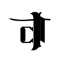 Cybervahak